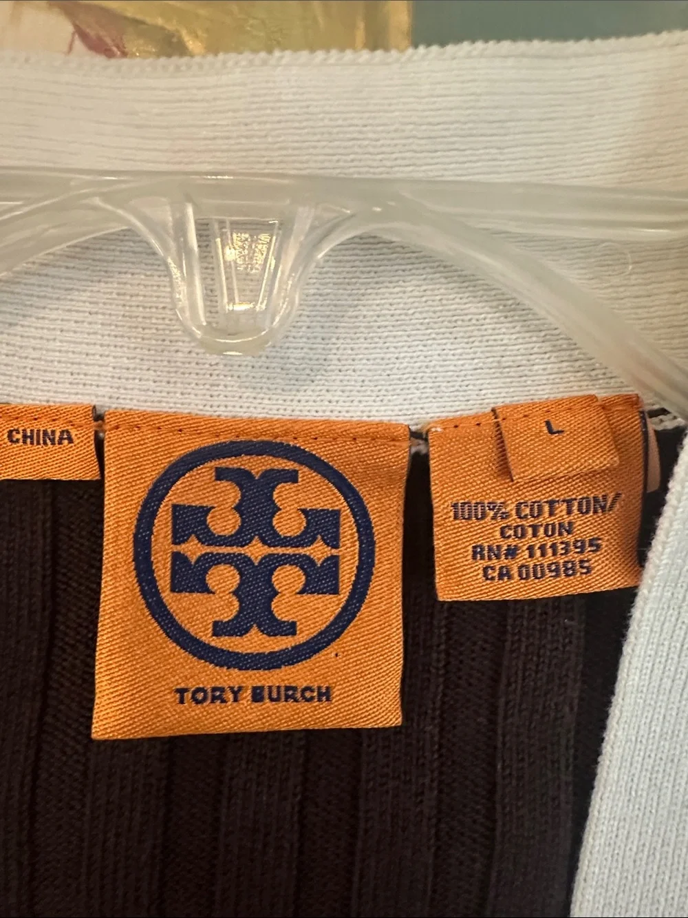 Tory Burch Brown Ribbed Cardigan with White Trim and Logo Buttons